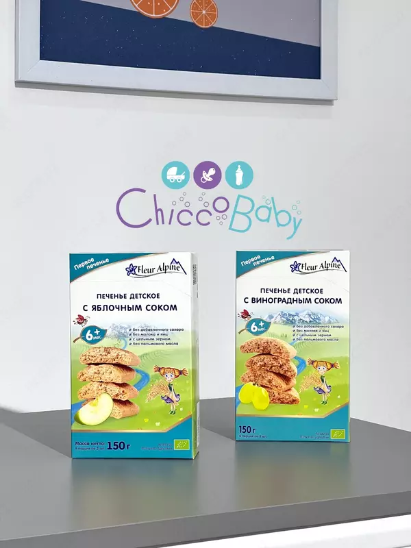 Печенье Fleur Alpine С ЯБЛОЧНЫМ СОКОМ или ГРУШЕВЫМ СОКОМ