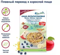   Каша Fleur Alpine Мультизлаковая с бананом  с кусочками клубники и яблока  с 15 месяцев