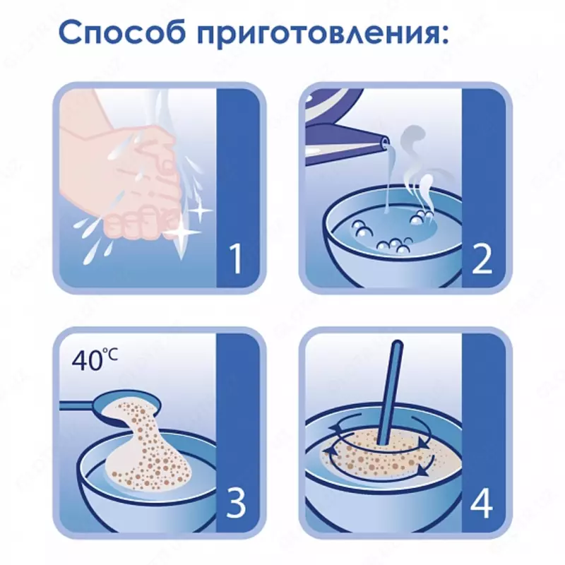  🐐 Kabrita echki sutidagi joxori uni  5 oydan  180 g CHICCOBABY.UZ