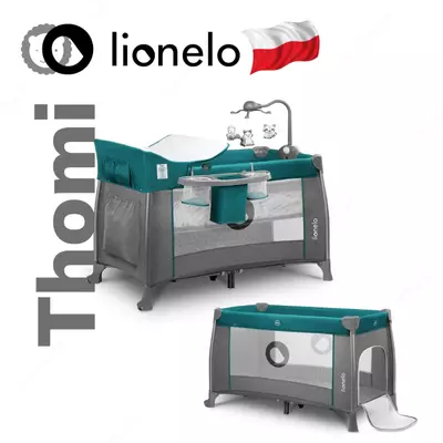 Манеж -кроватка 2 в 1 THOMI от Lionelo (Польша)