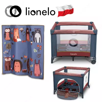 Манеж LO-Sofie от Lionelo (Польша) 🇵🇱