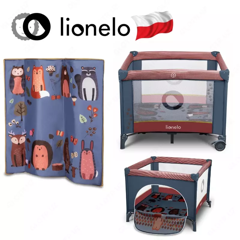 Манеж LO-Sofie от Lionelo (Польша) 🇵🇱