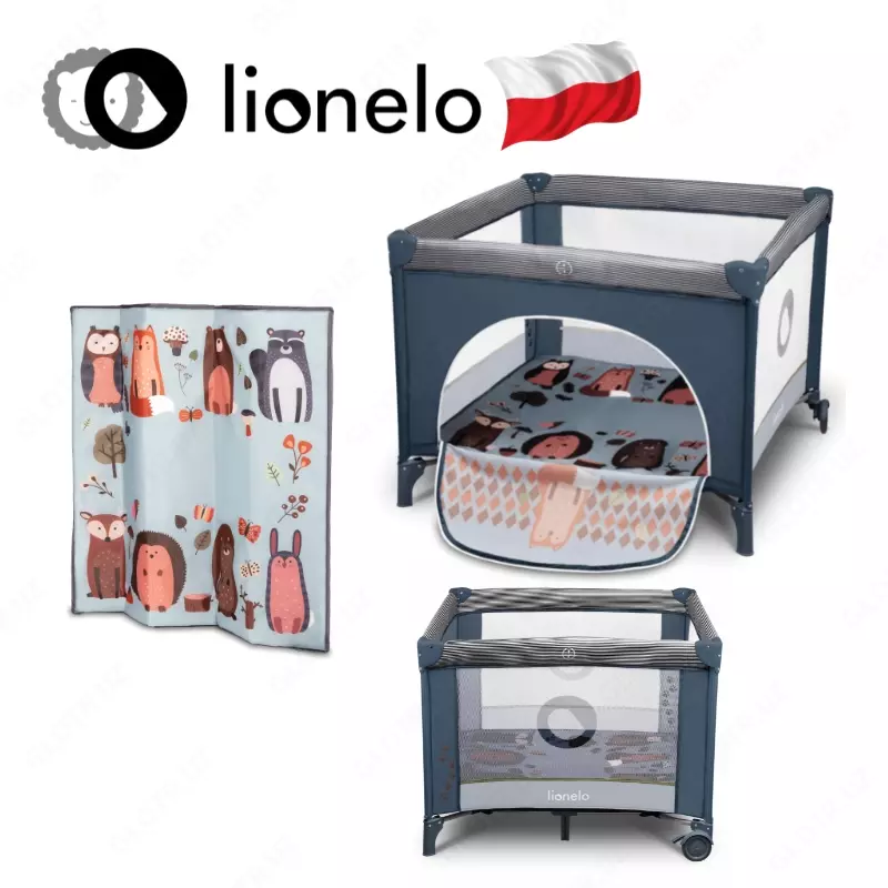 Манеж LO-Sofie от Lionelo (Польша) 🇵🇱