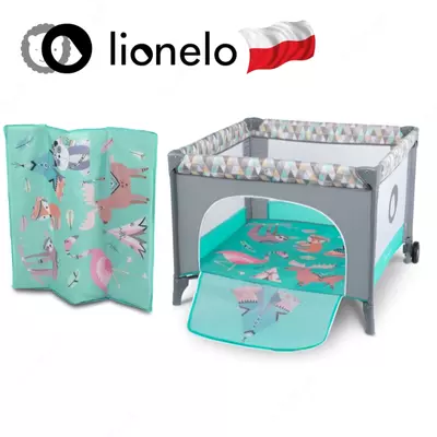 Манеж LO-Sofie от Lionelo (Польша) 🇵🇱