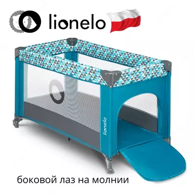 Lionelo Lo-Stefi O'yin Maydonchasi (Polsha)