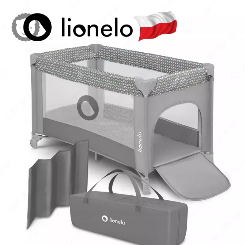 Манеж Lo-Stefi от Lionelo (Польша) 🇵🇱