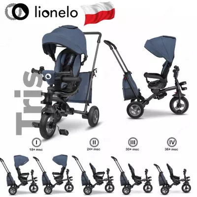 СКЛАДНОЙ Трёхколёсный велосипед LO-Tris 2 в 1 от Lionelo (Польша) 🇵🇱
