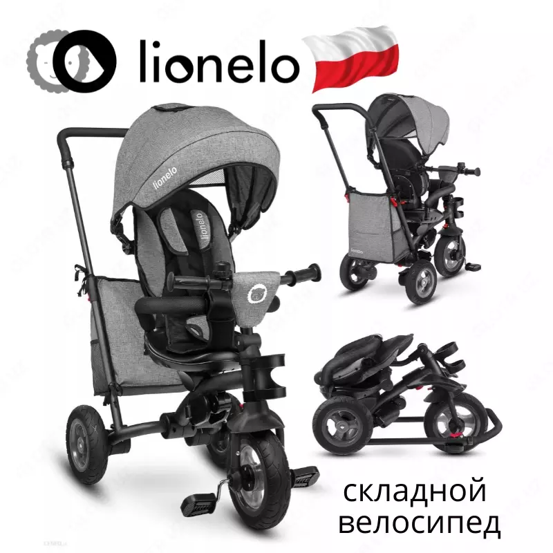 LIONELO lo-Tris 2b1 katlanadigan uch g'ildirakli velosiped (Polsha)