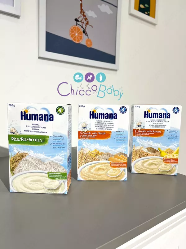  🥣 Молочная рисовая каша от Humana  200 гр. 4+ мес. - 