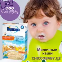 🥣 Молочная каша 🇩🇪 Humana 5 злаков с бананом  200г