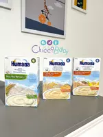  🥣 Молочная каша 🇩🇪 Humana 5 злаков с бананом  200г - 