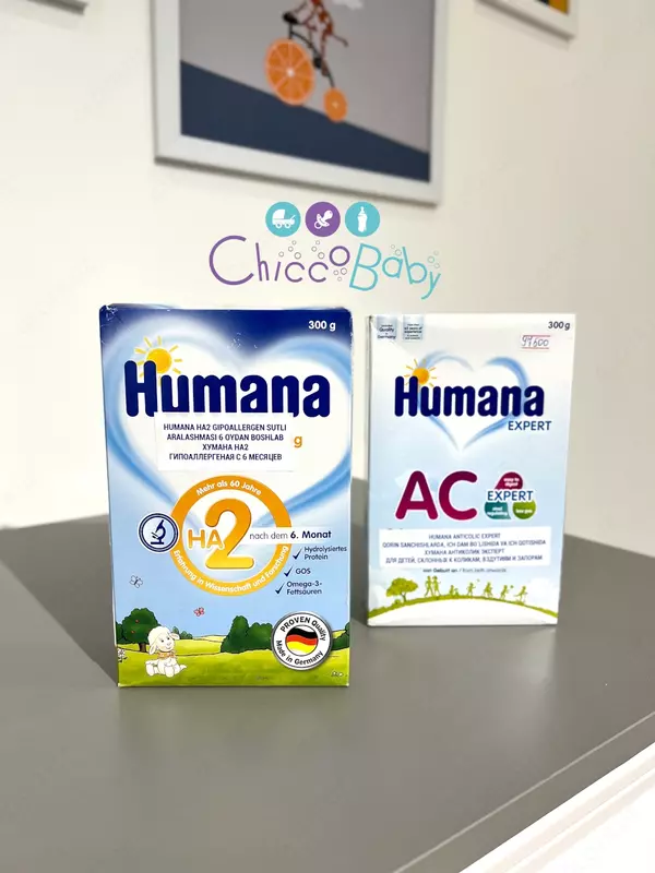  Молочная смесь 🇩🇪 Humana HA 2  300 гр С 6 месяцев и старше - 