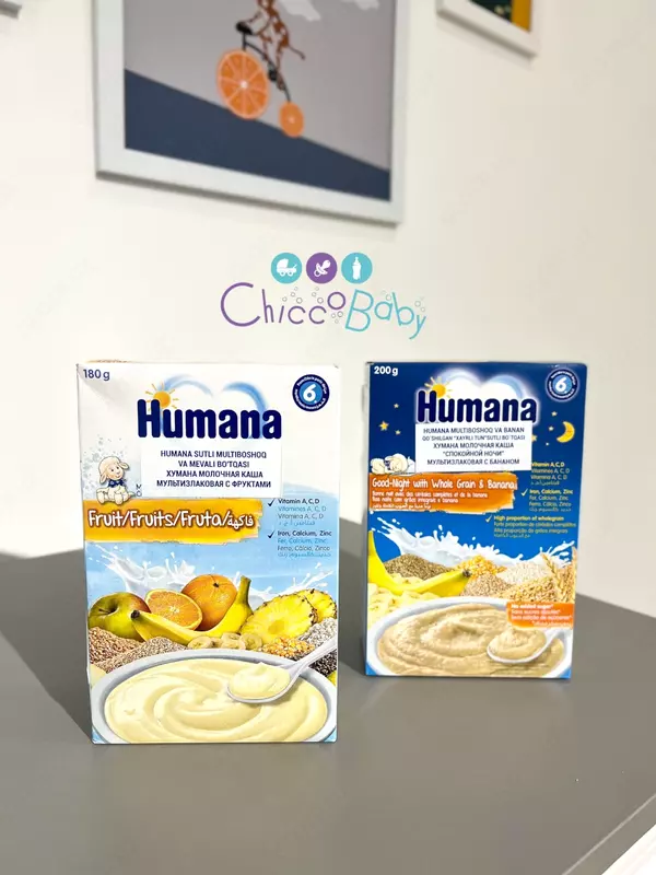  Молочная каша Humana 🇩🇪 цельнозерновая с бананом 😴Сладкие сны  200 г. с 6 мес CHICCOBABY.UZ