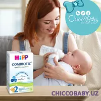 Organik quruq sut formulasi 🇩🇪 HiPP Organic 2  6 oydan boshlab 300g.