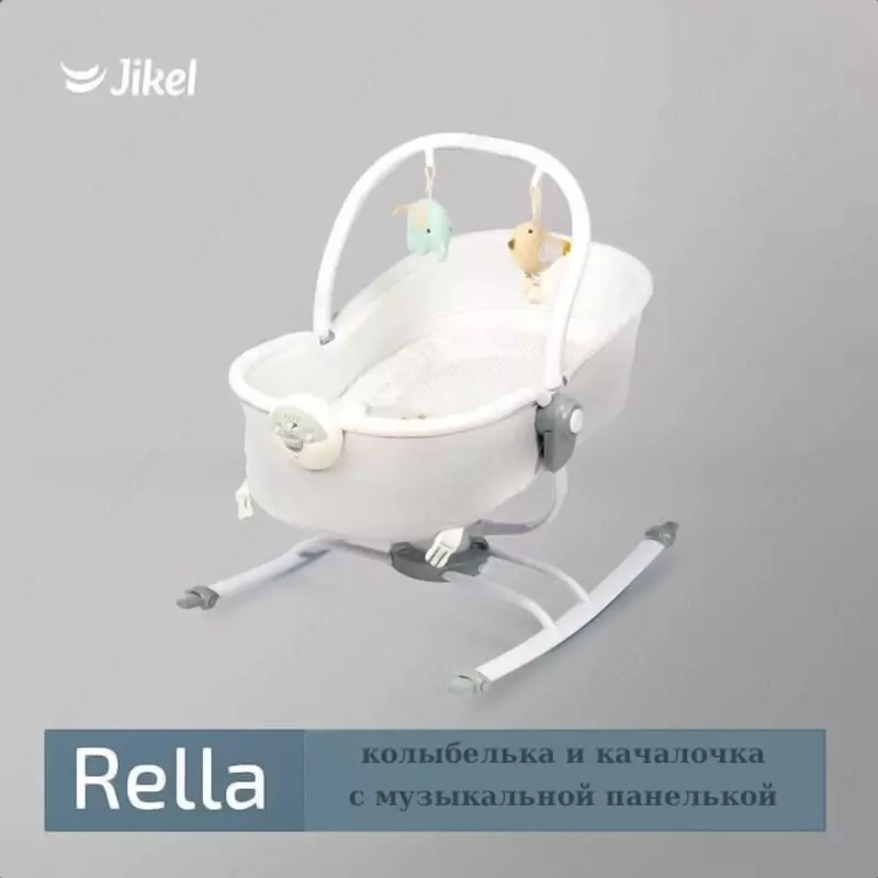 Качалочка колыбелька Rella от Jikel 2-в-1(Франция)