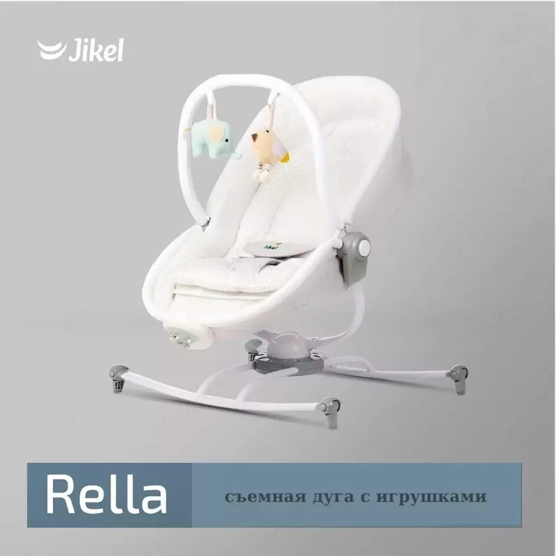 Качалочка колыбелька Rella от Jikel 2-в-1(Франция)