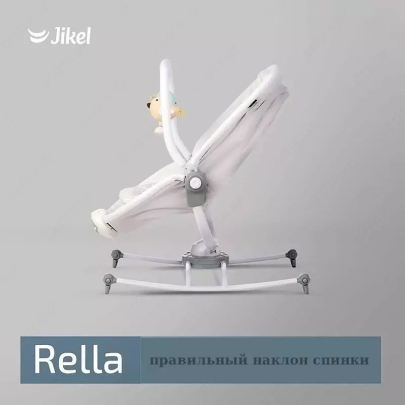 Качалочка колыбелька Rella от Jikel 2-в-1(Франция)