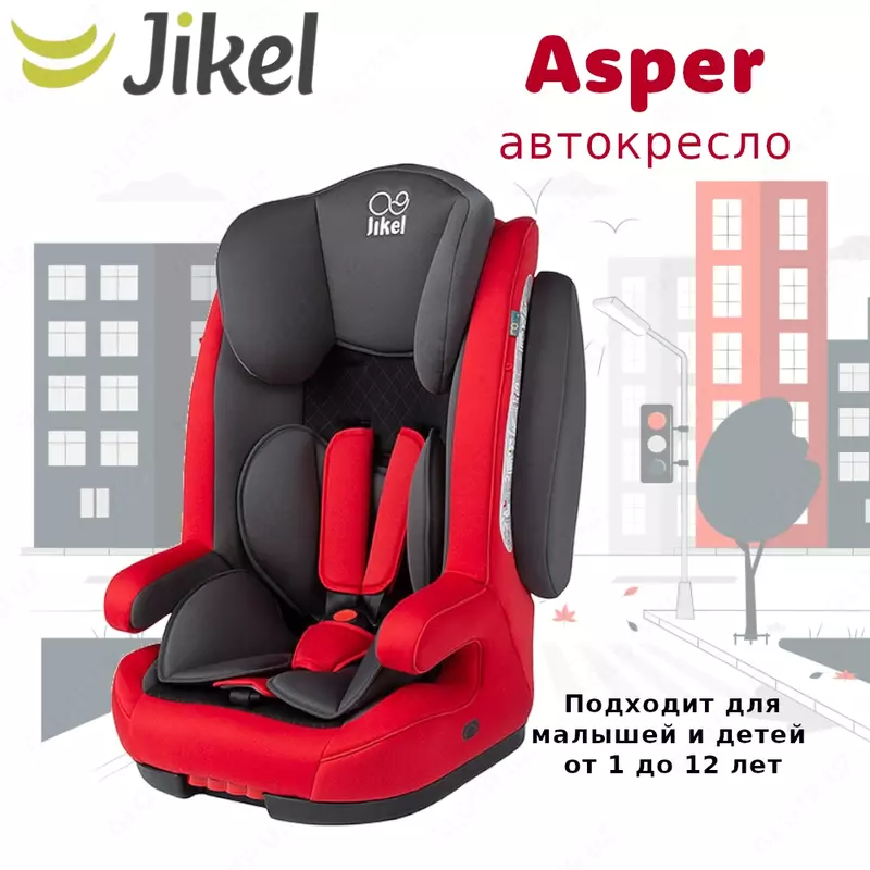 Автокресло Asper от Jikel 🇫🇷 (Франция)