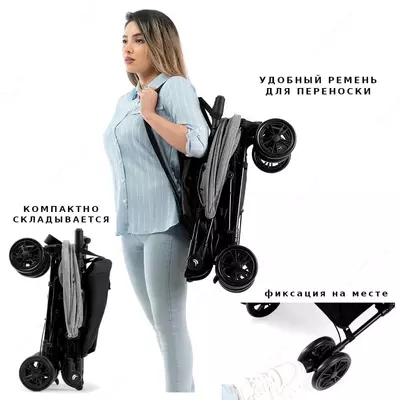 Прогулочная коляска Opal Double от Jikel (Франция) для двоих