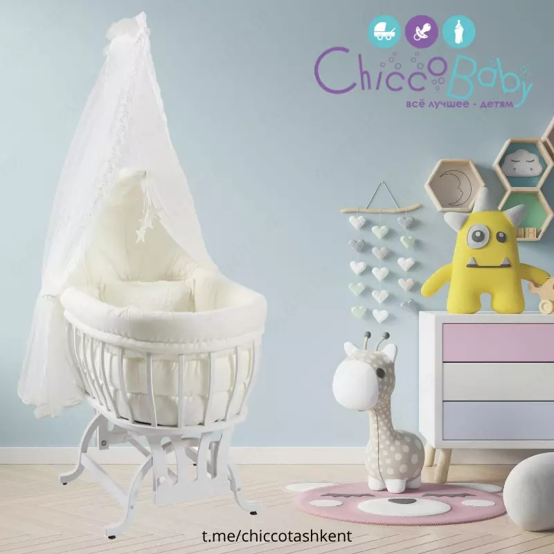Колыбелька из коллекции LUNA от 🇹🇷 Tahterevalli (Турция)