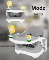 Jikeldan ko'tarilgan stul