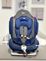  Автокресло Royz от Jikel 🇫🇷 (Франция) 0+ 6 лет - 