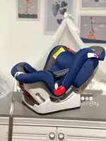  Автокресло Royz от Jikel 🇫🇷 (Франция) 0+ 6 лет Только в розницу