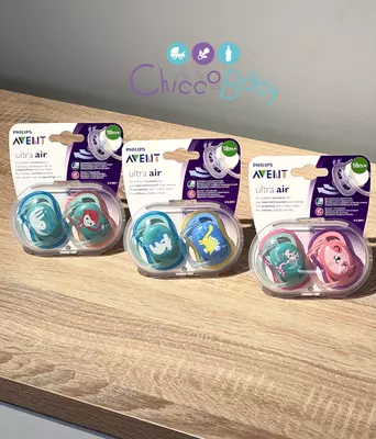 AVENT Пустышка Ultra Air 18 мес.