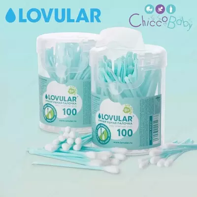 УМНЫЕ УШНЫЕ ПАЛОЧКИ 💧LOVULAR