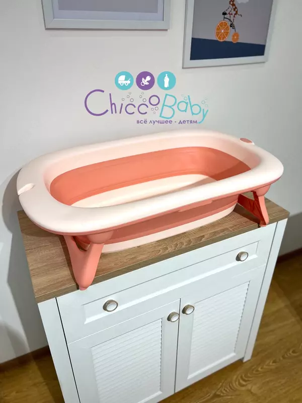 🤱🏻 Cкладная ванночка для новорожденных 🛁