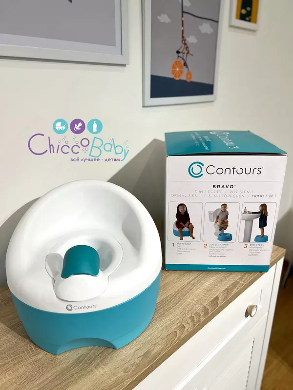 Contours Bravo 3-in-1 qozon