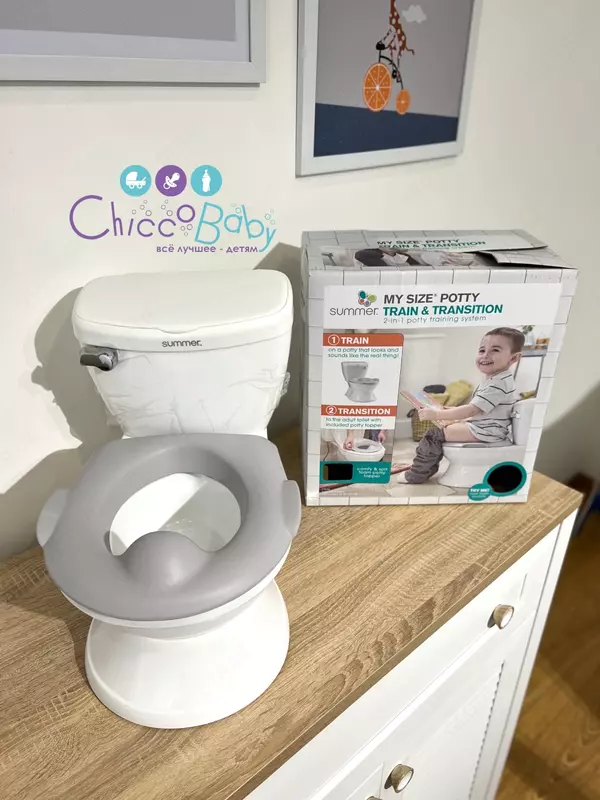 Summer Infant "My Size Potty"+ Bolalar uchun idish