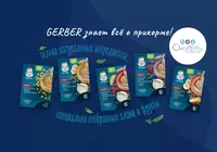 Turli xil donalardan sutsiz Gerber pyuresi.  - CHICCOBABY.UZ