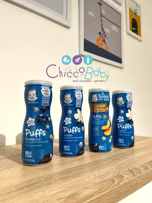 ⭐️ Печеньки-перекусы (пафы/снэки) от Gerber