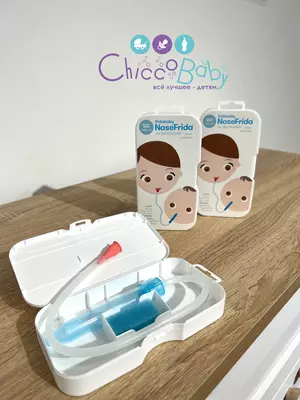 NoseFrida® аспиратор для носа (+комплекты одноразовые)