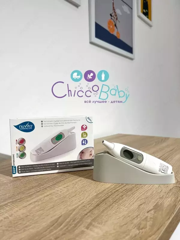 Nuvita infraqizil quloq termometri. - по запросу