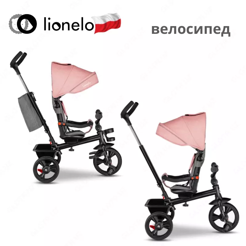 СКЛАДНОЙ Трёхколёсный велосипед Haari 2 в 1 от Lionelo (Польша) 🇵🇱