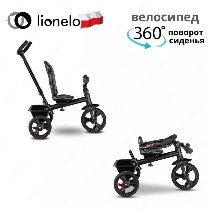СКЛАДНОЙ Трёхколёсный велосипед Haari 2 в 1 от Lionelo (Польша)