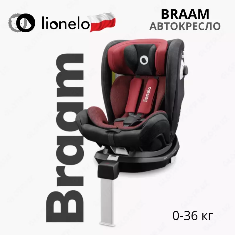 Автокресло 🇵🇱(Польша) BRAAM - автомобильное кресло (0-36 кг) ☑️ Вращение 360 °