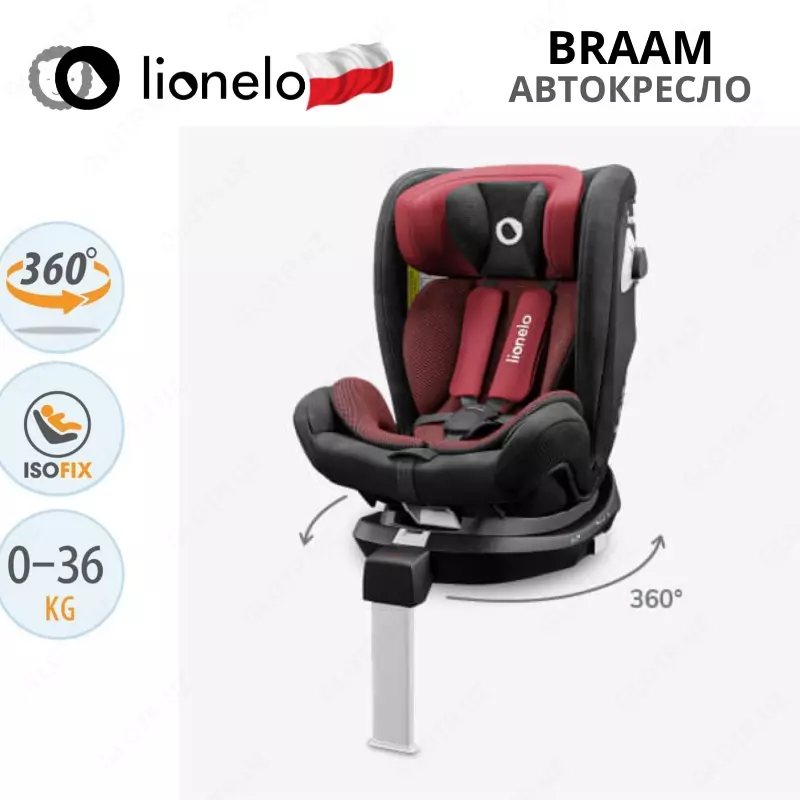 Автокресло 🇵🇱(Польша) BRAAM - автомобильное кресло (0-36 кг) ☑️ Вращение 360 °