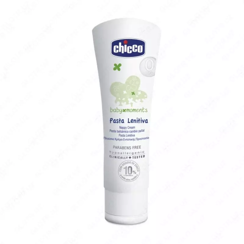 Himoya kremi, 100 ml