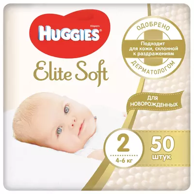 Huggies Elite Soft 2 tagliklari,  (4-6 kg)