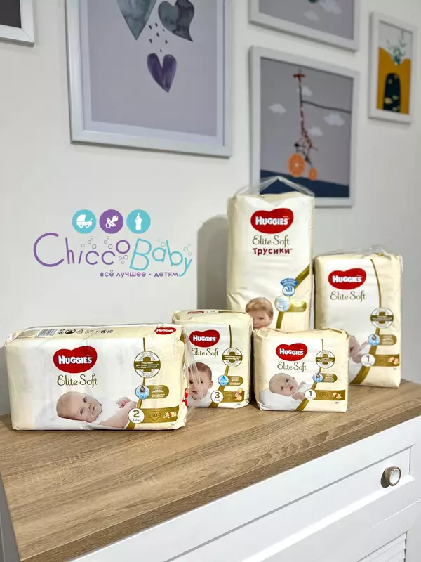 Huggies Elite Soft 3 tagliklari (5-9 kg)