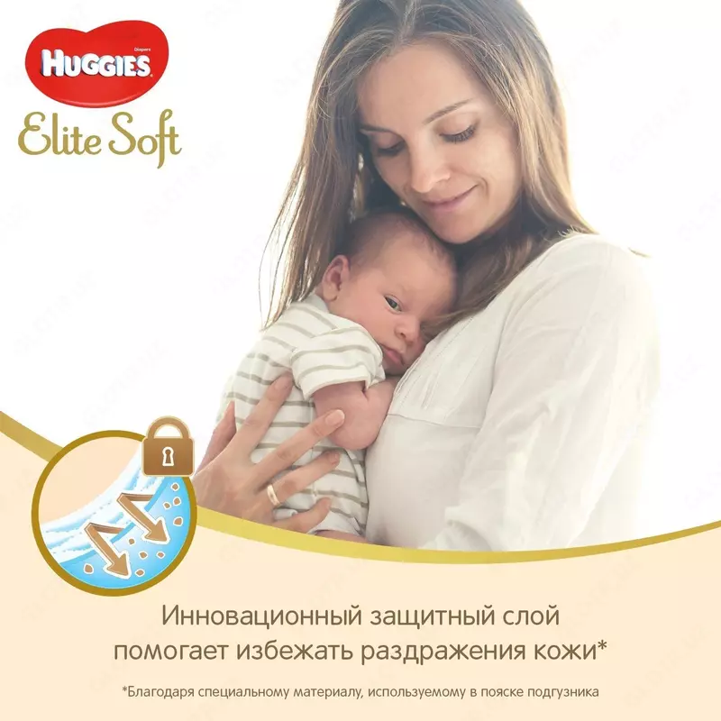Huggies Elite Soft 3 tagliklari (5-9 kg)