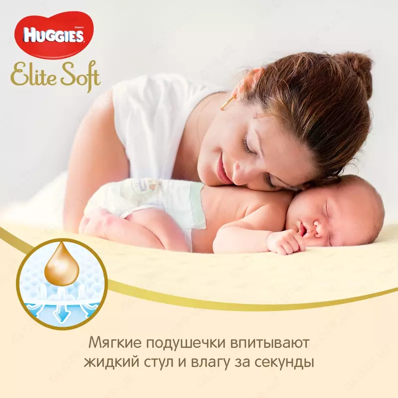 Huggies Elite Soft 3 tagliklari (5-9 kg)
