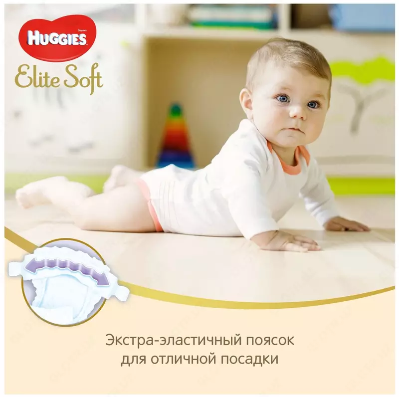 Подгузники Huggies Elite Soft 4 (8-14 кг) 33 шт