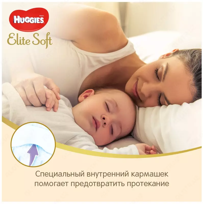 Подгузники Huggies Elite Soft 4 (8-14 кг) 33 шт