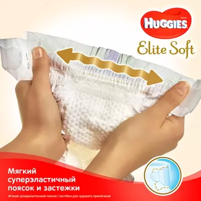 Huggies Elite Soft tagliklari 4 (8-14 kg) 33 dona