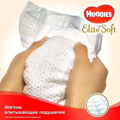 Huggies Elite Soft tagliklari 4 (8-14 kg) 33 dona