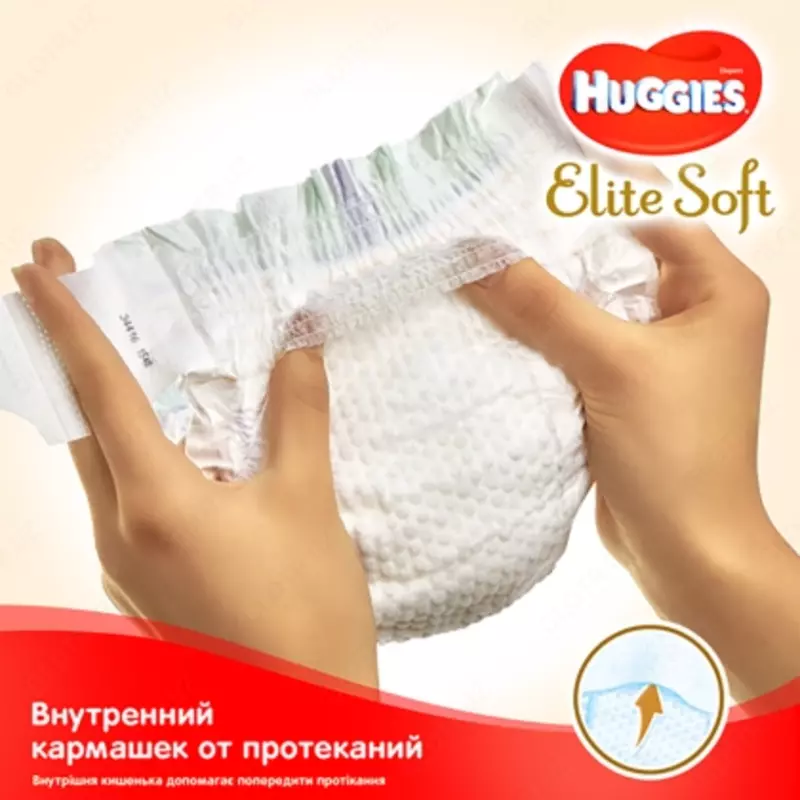 Подгузники Huggies Elite Soft 5 (12-22кг) 28шт